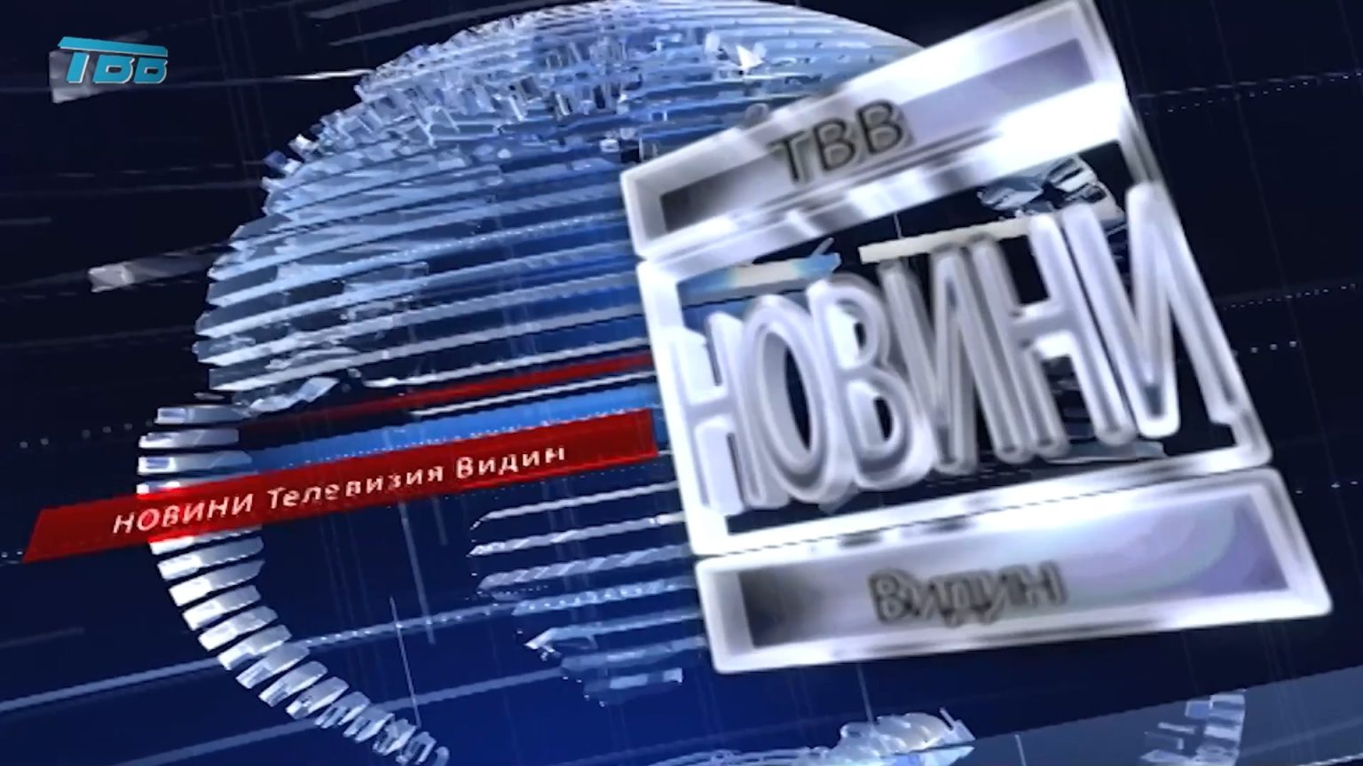 блиц игра гта 5