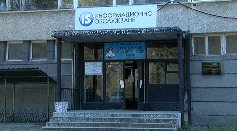 49 години е средната възраст на населението във Видинска област